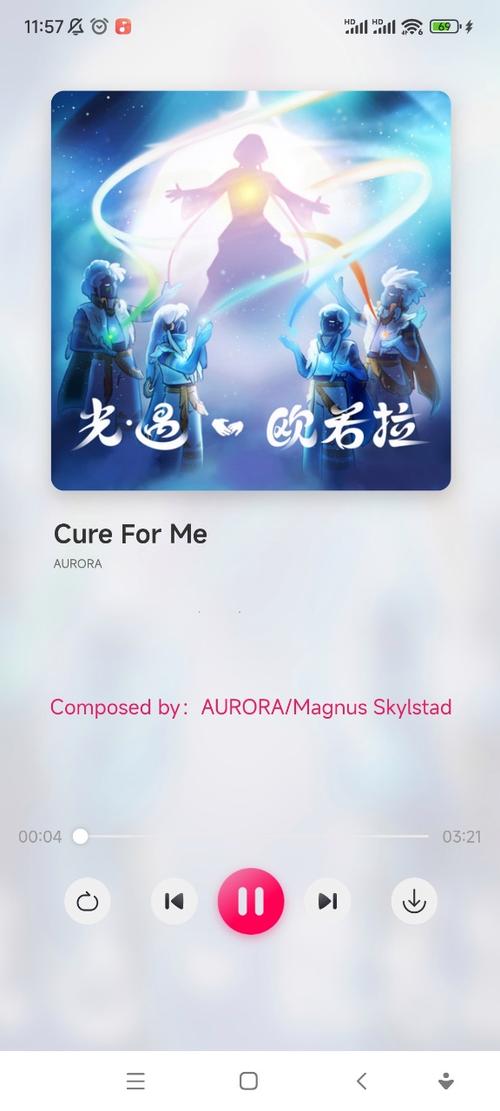 泡泡音乐app官方正版