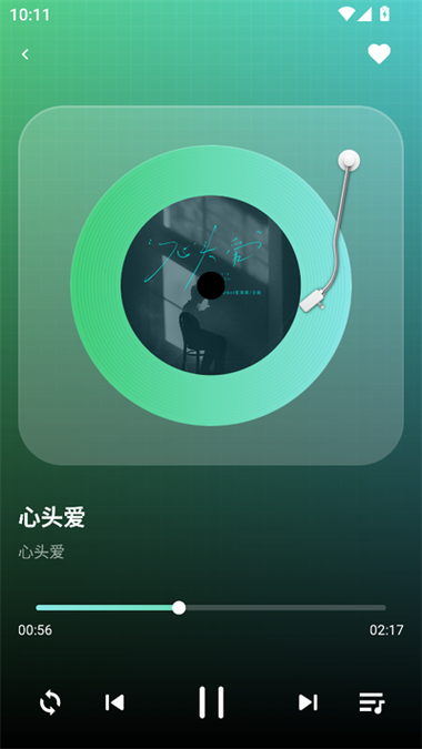 西瓜音乐app下载2025最新版v1.0.0