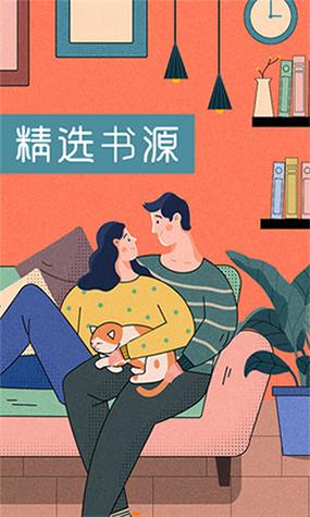 肥猫阅读app免费下载最新版本v5.0.1