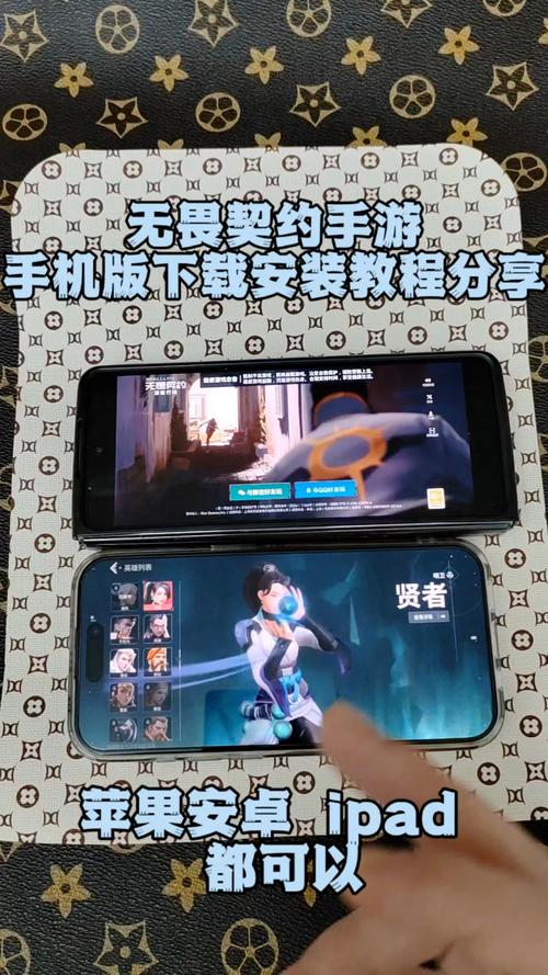 无畏契约资料站app官方版下载