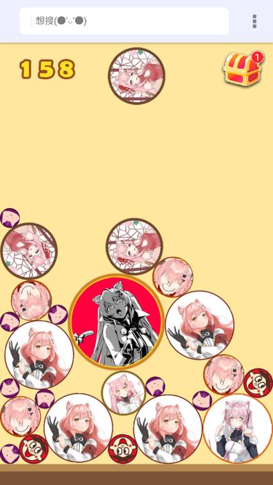 kksk工具箱app截图