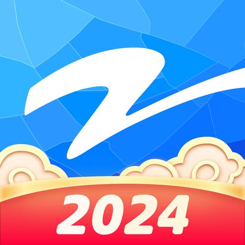 z视介app官网下载2025最新版