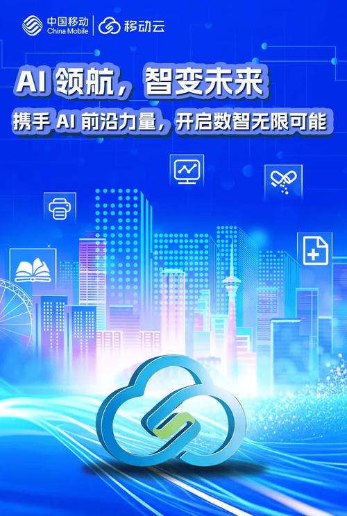 鲨克云手机app下载最新版本