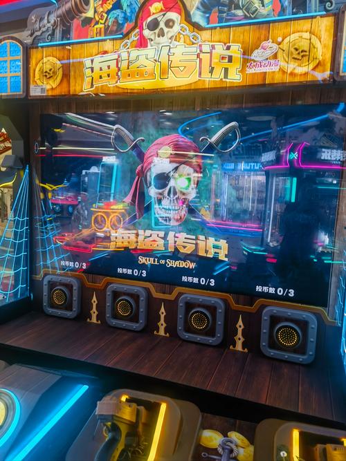 街机电玩城游戏大厅正式版免费下载v4.9.1截图