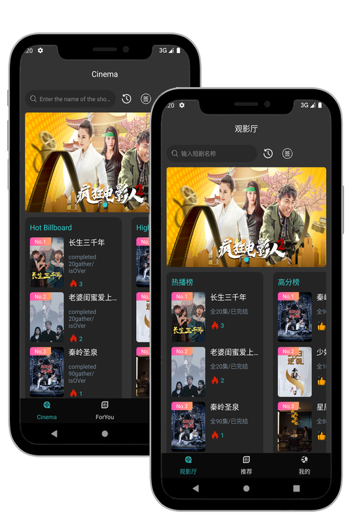 青桔免费短剧app免费下载