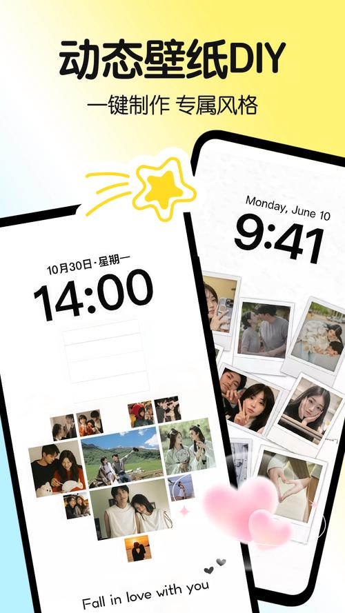 一键主题app下载2025最新版v1.0.00.002