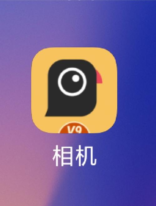 谷歌pixel相机app正版下载最新版