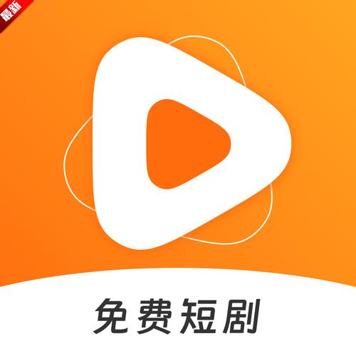 核桃云端最新版下载2025免费版截图