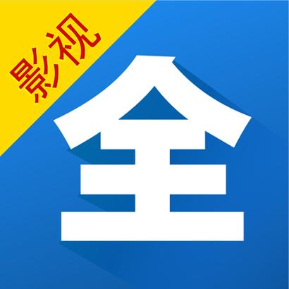 四川文艺云会员识别APP下载2025最新版截图