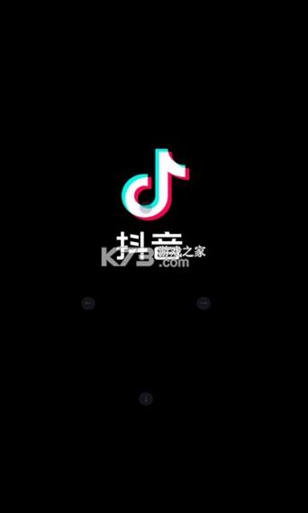 抖音精选app下载2025最新版
