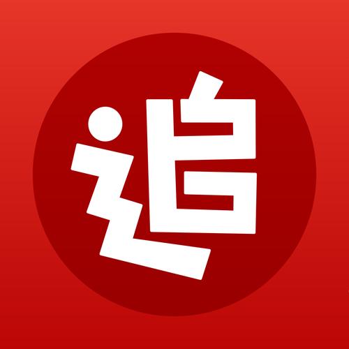 追书神器旧版本可换源永不升级版下载截图