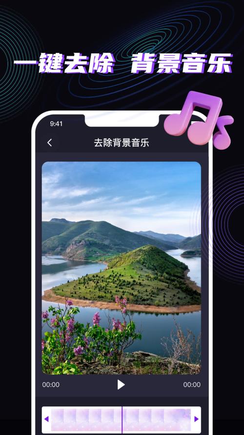 magic消除笔app