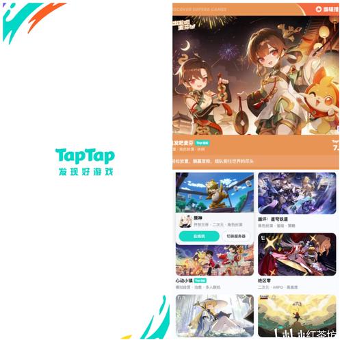 吾次元官方app下载2025最新