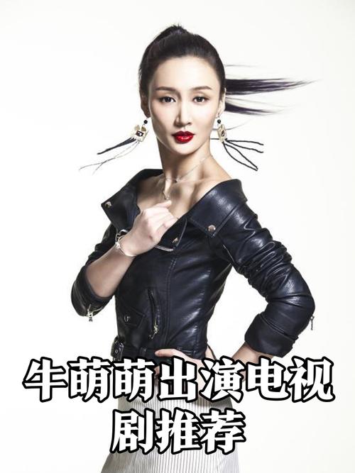 萌萌影视tv电视版下载最新版