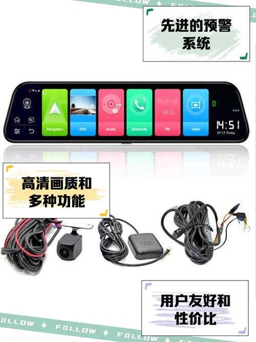 CAM行车记录仪手机版下载v1.2.9截图