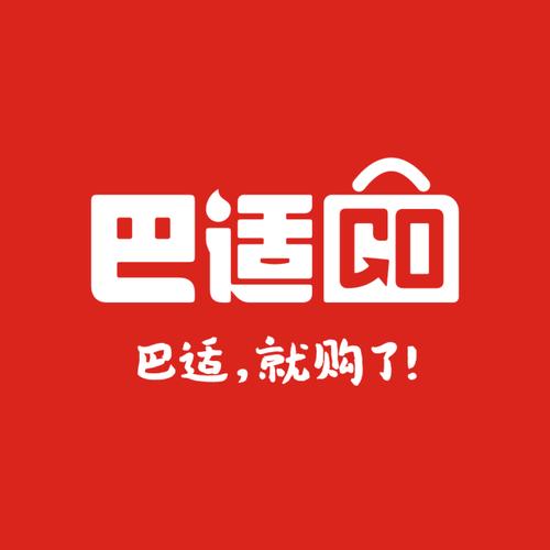 巴适GO商城app