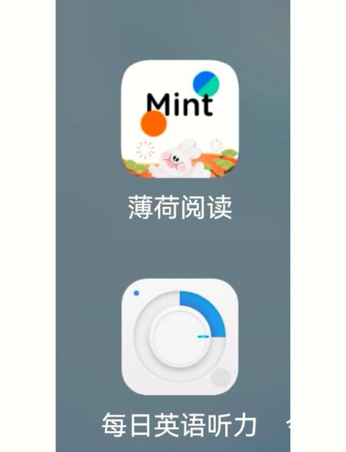 ​英语听力阅读训练app