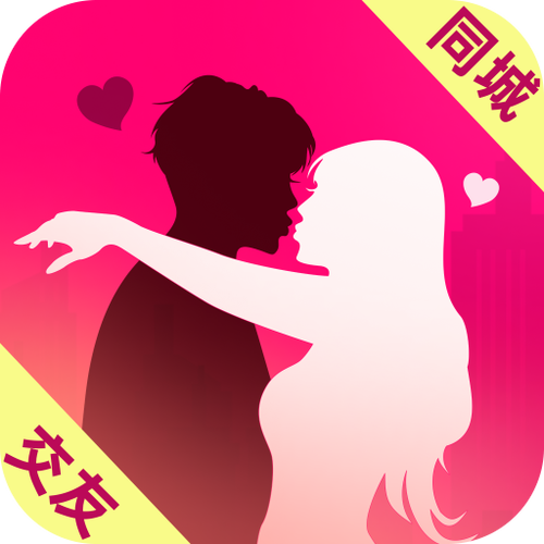 附近初聊app下载2025最新版