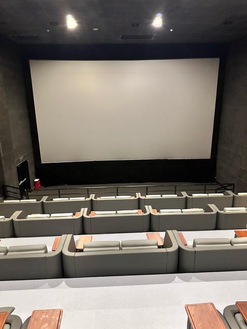 th观影仓内置版截图