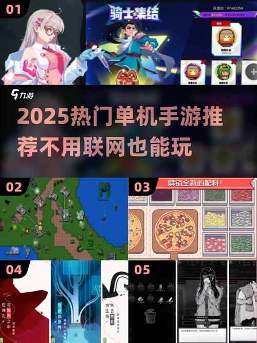 嗨耍成都app下载2025最新版v1.12.21