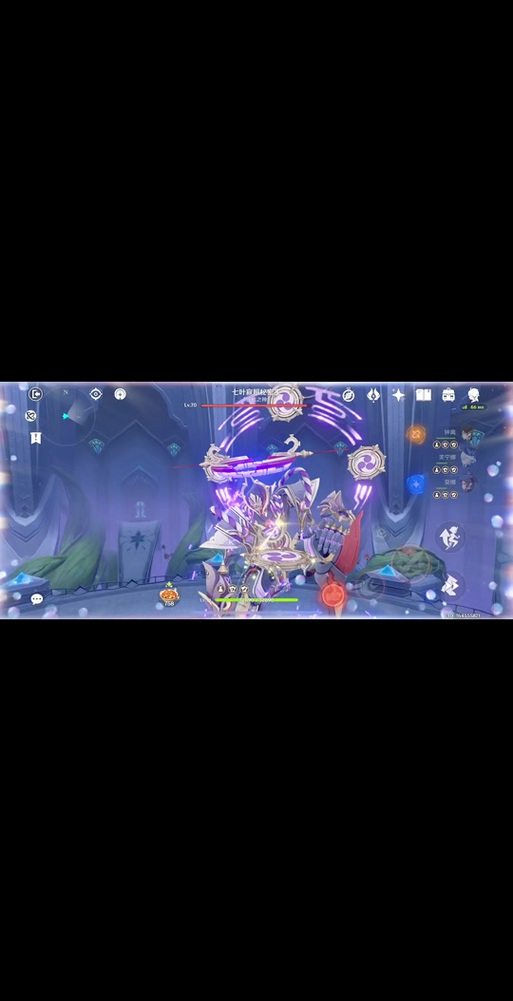 原神天理尝蛆服务器指令生成器手机版下载截图