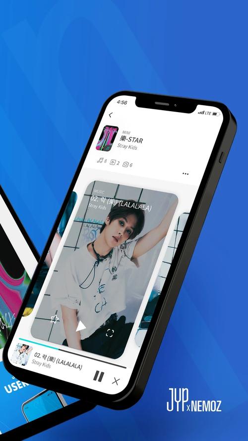 jypfans安装包最新版2025下载