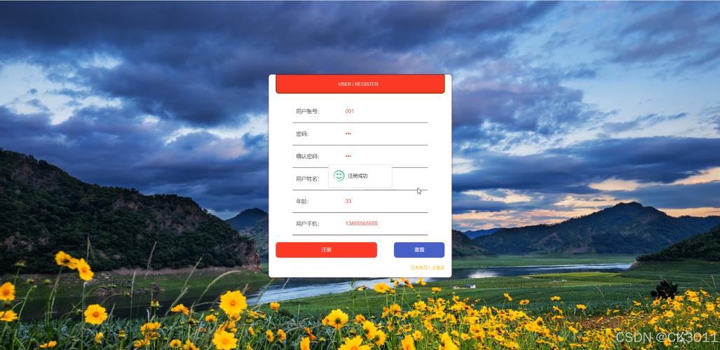 klwp主题资源app官方版下载v3.78b512316截图