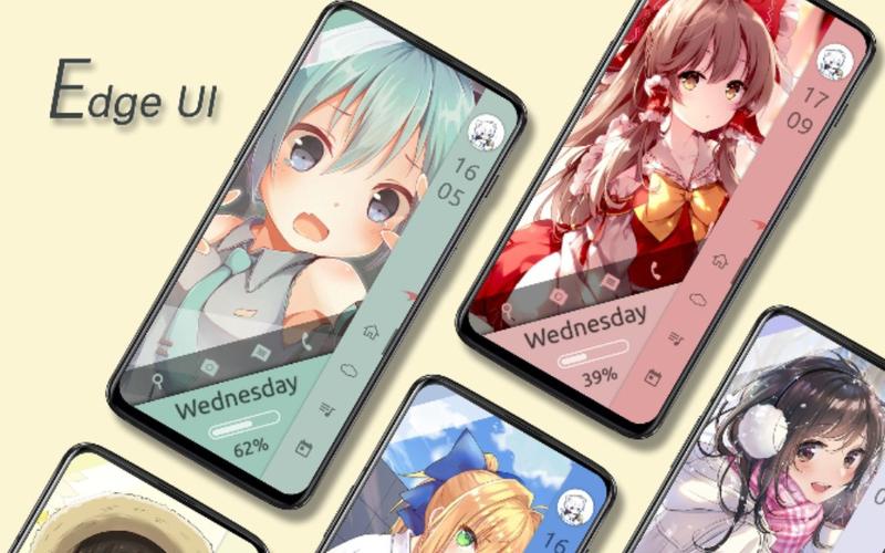 klwp主题包EdgeUI官方版截图