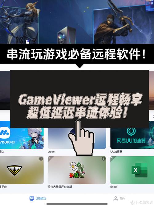 Xperia串流软件下载2025最新版