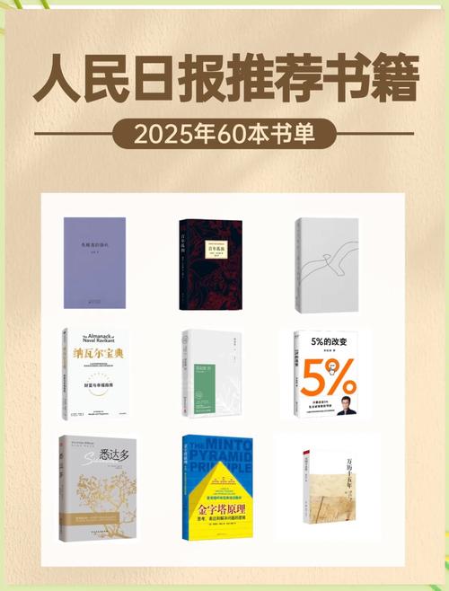 大美书网2025官网版