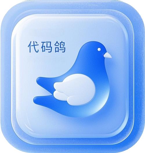 代码鸽app下载