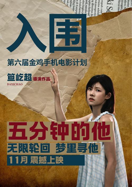 双十电影最新版下载安装