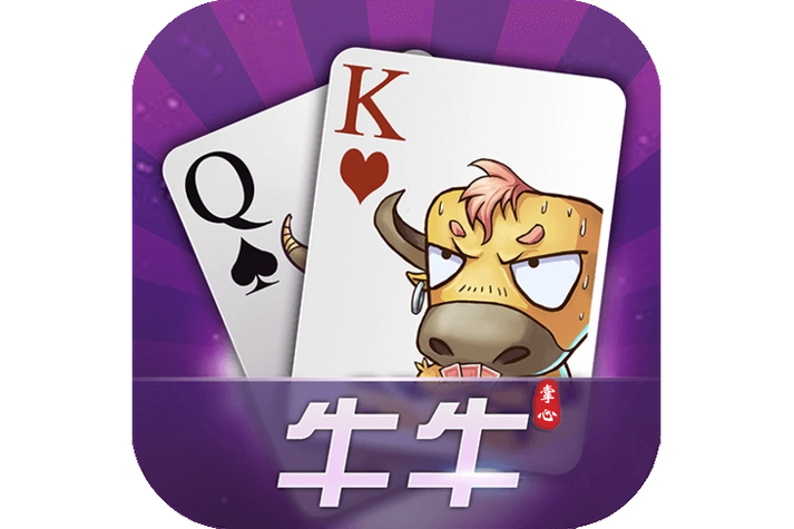 牛牛官方正版免费下载