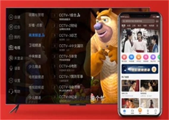 bbll电视版最新版本下载2025截图