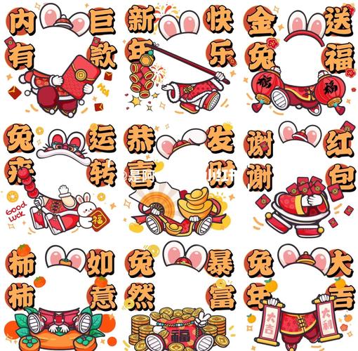 抠图兔app下载最新版