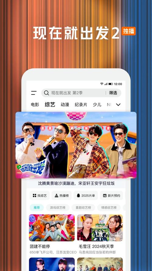 乐乐视频下载最新版本2025下载v2.4.4