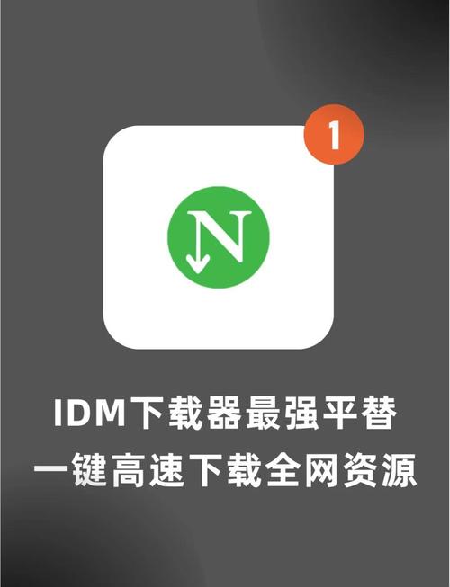 乐奇玛特软件官方版下载