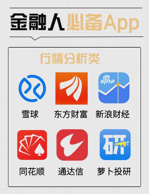 龙教通app官方最新版下载