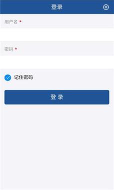 v5.3.0官方版截图