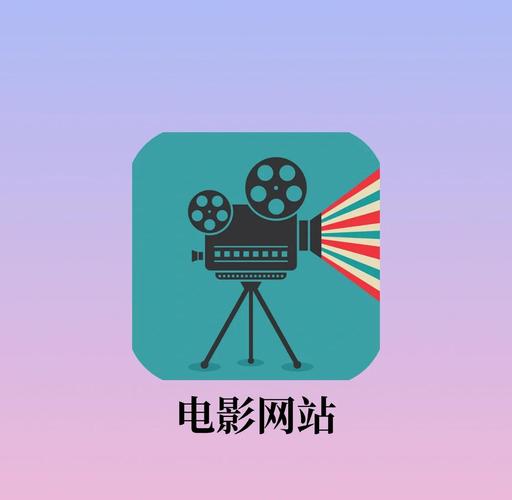 悠悠影院软件下载免费版5.4.7