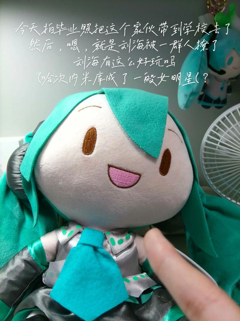 雪米库app下载2025最新版