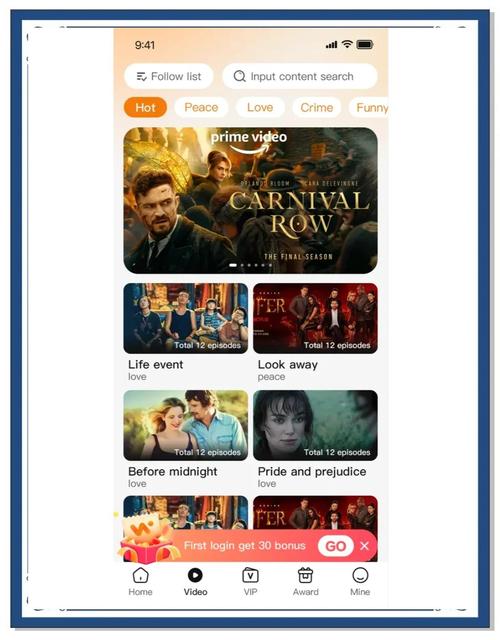 reelshort短剧app下载2025最新版