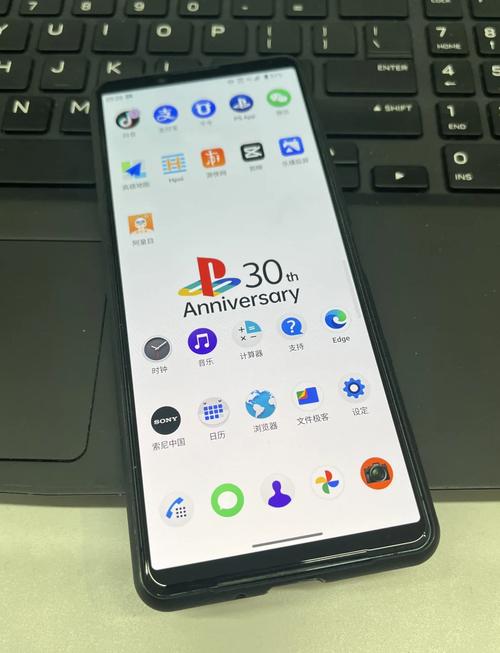 Xperia索尼官方串流软件下载手机版v1.0.0截图