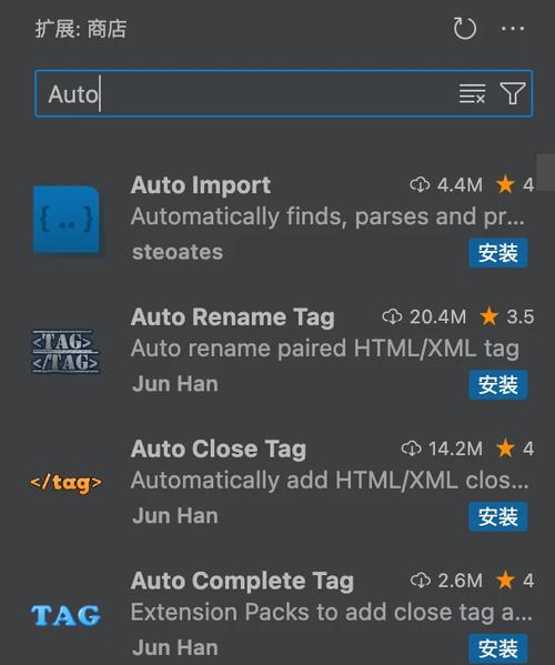 twitch下载安卓中文版