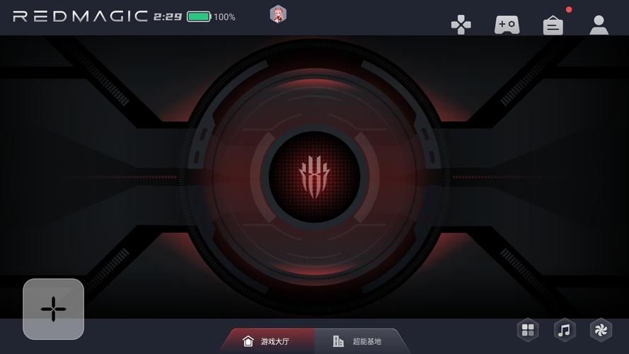 红魔游戏中心组件下载安装