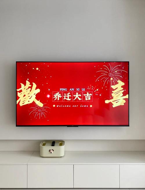 大吉tv电视版下载