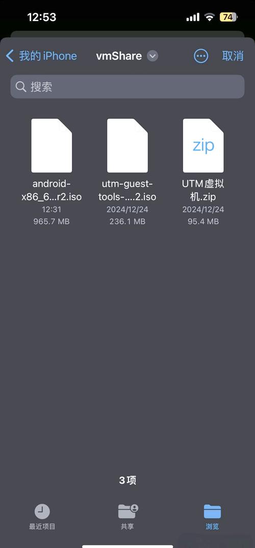 SCS搜索下载安卓最新版v1.0