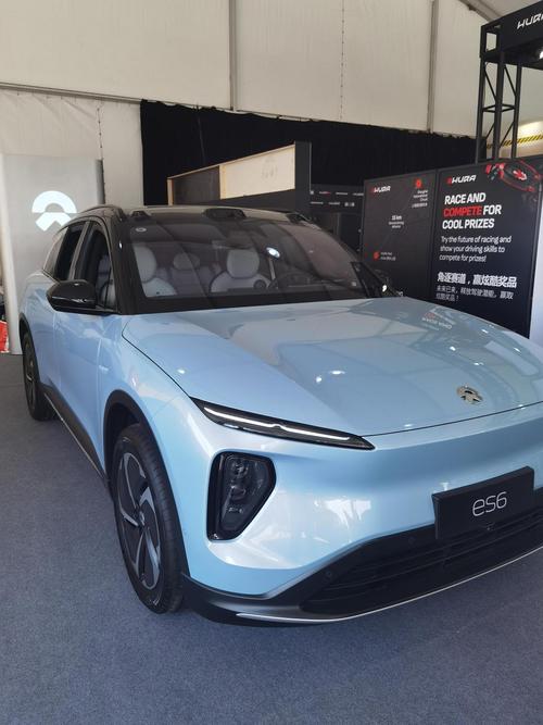 蔚来乐道汽车app下载2025最新版v1.11.0