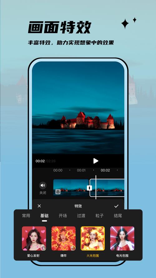 nodevideo安卓下载官方正版截图