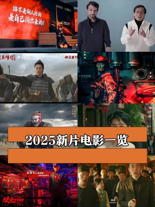 2025大师兄影视tv免费版下载v3.3.8
